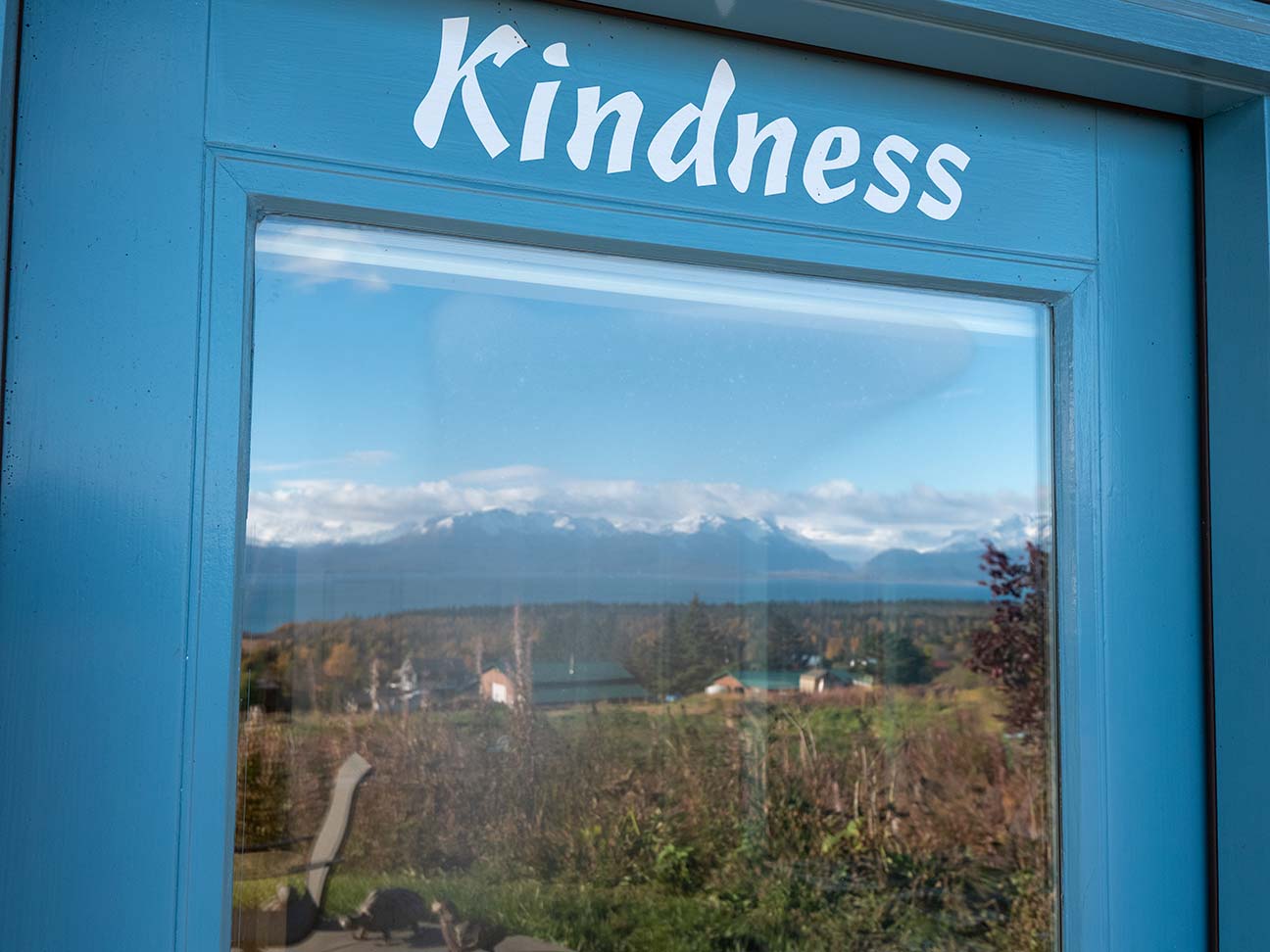 Kindness room private entrance